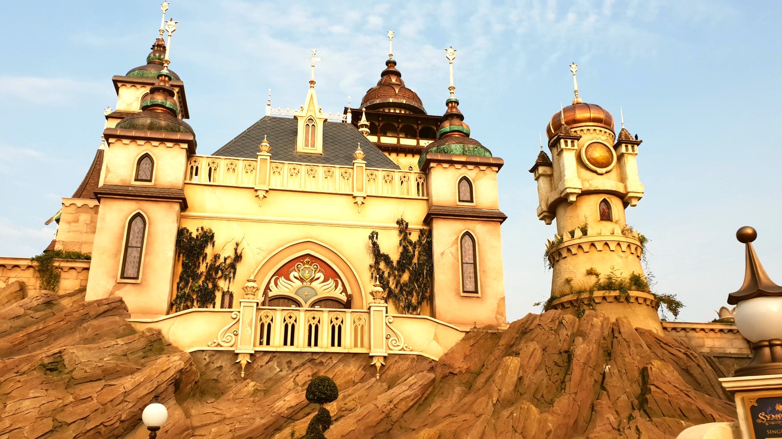 Foto 1 van Symbolica