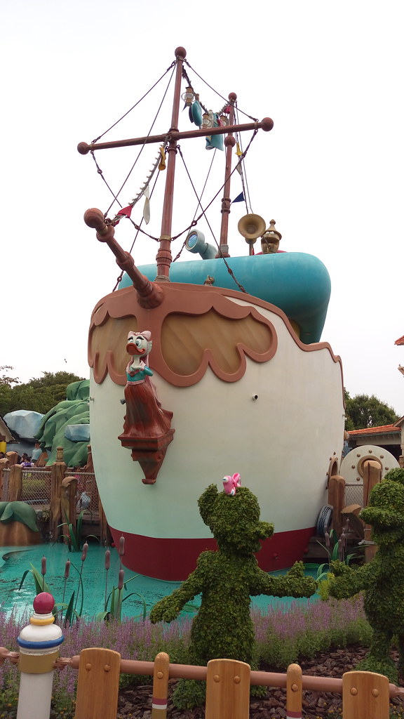 Donald's Boat