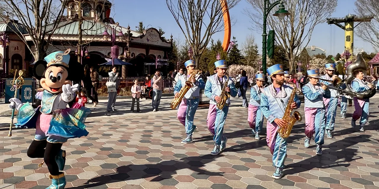 Disney Adventure World