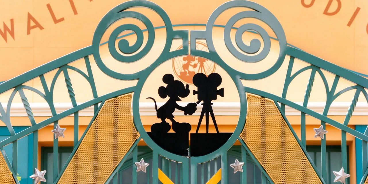 Disney Adventure World