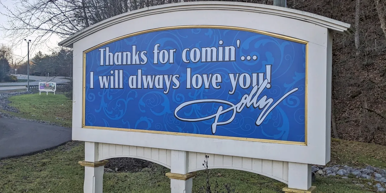 Dollywood
