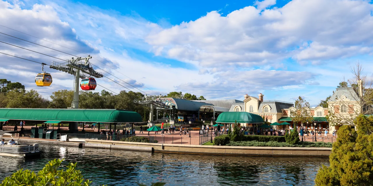 EPCOT