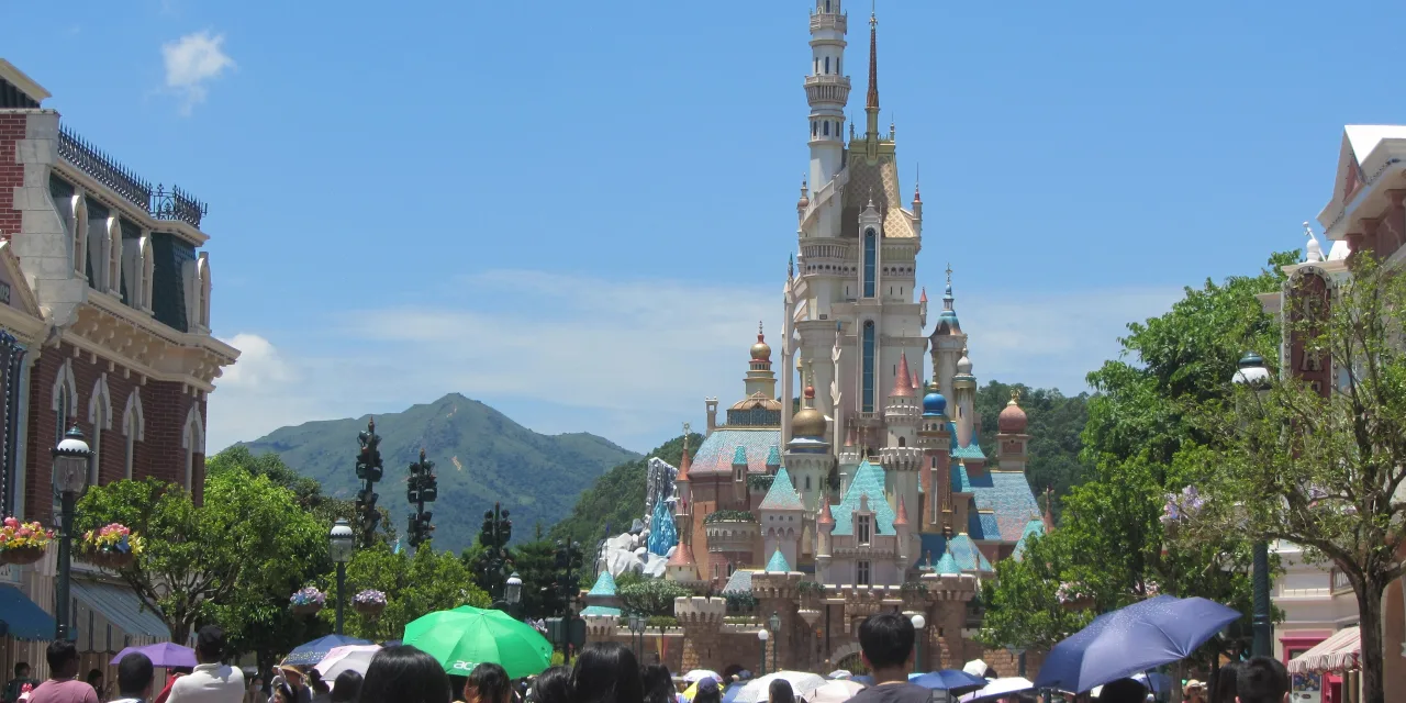 Hong Kong Disneyland Park