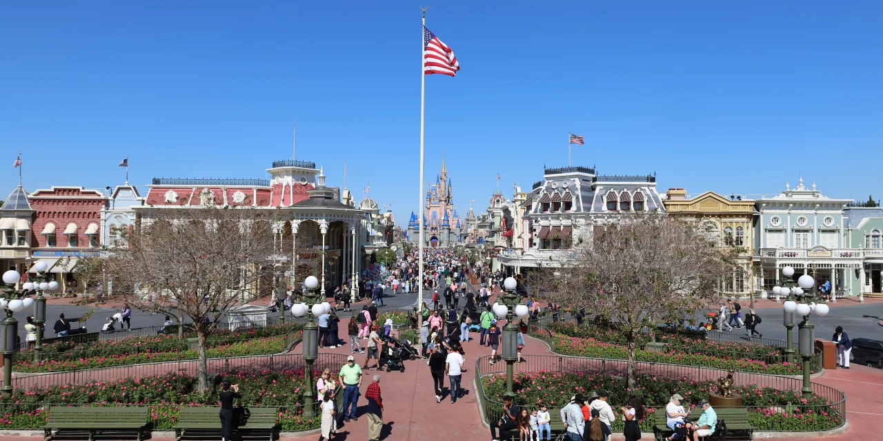 Magic Kingdom Park