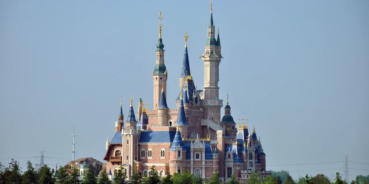 Shanghai Disneyland