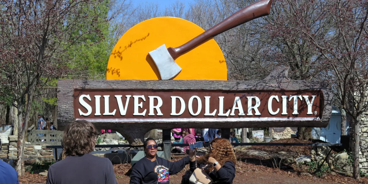 Silver Dollar City