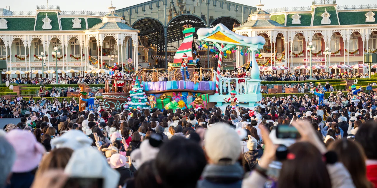 Tokyo Disneyland