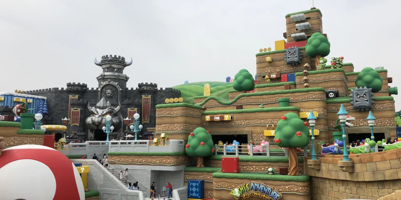 Universal Studios Japan