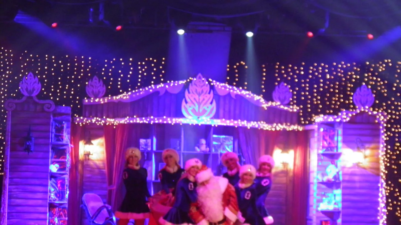 Surpr'Ice presents a Christmas Dream