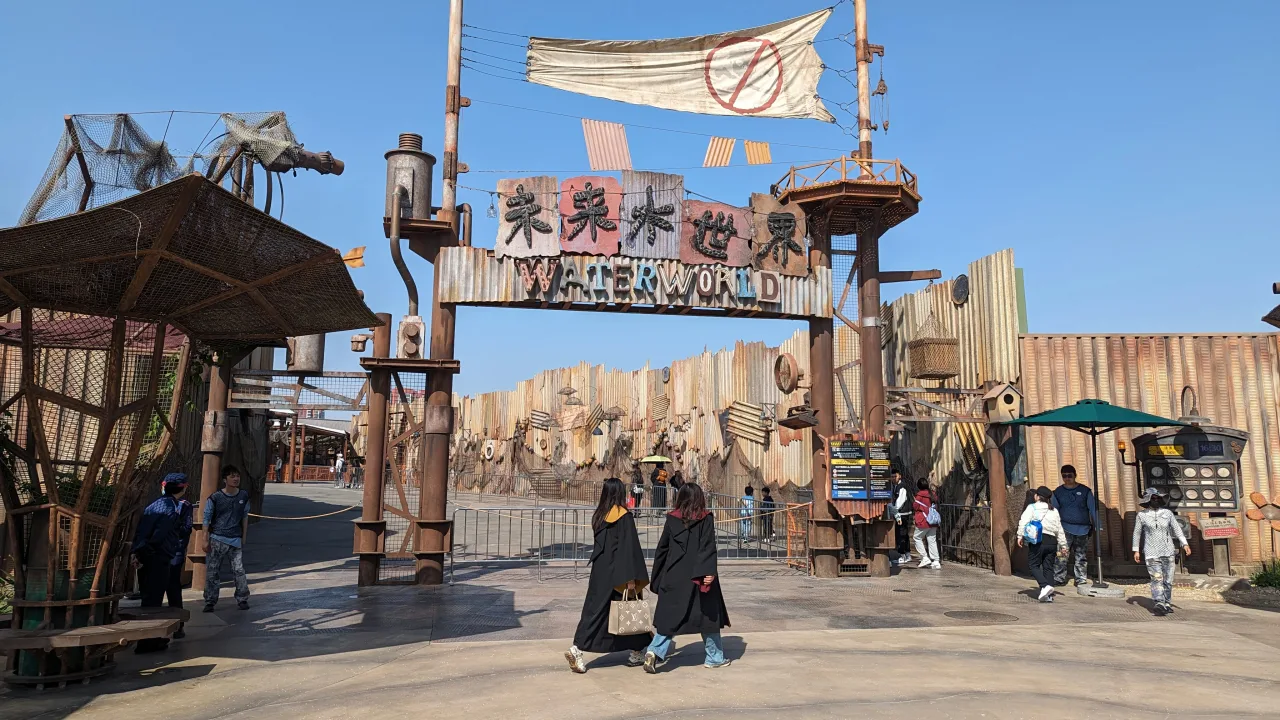 WaterWorld Stunt Show