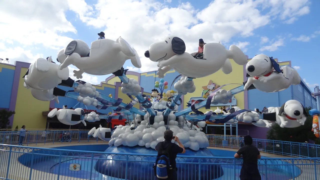 Universal Wonderland: Let's Smile Together!