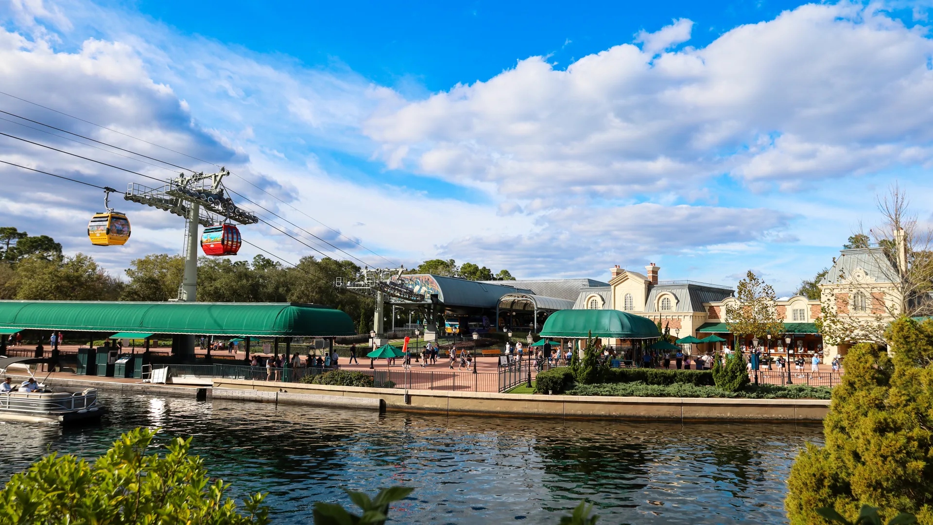 EPCOT