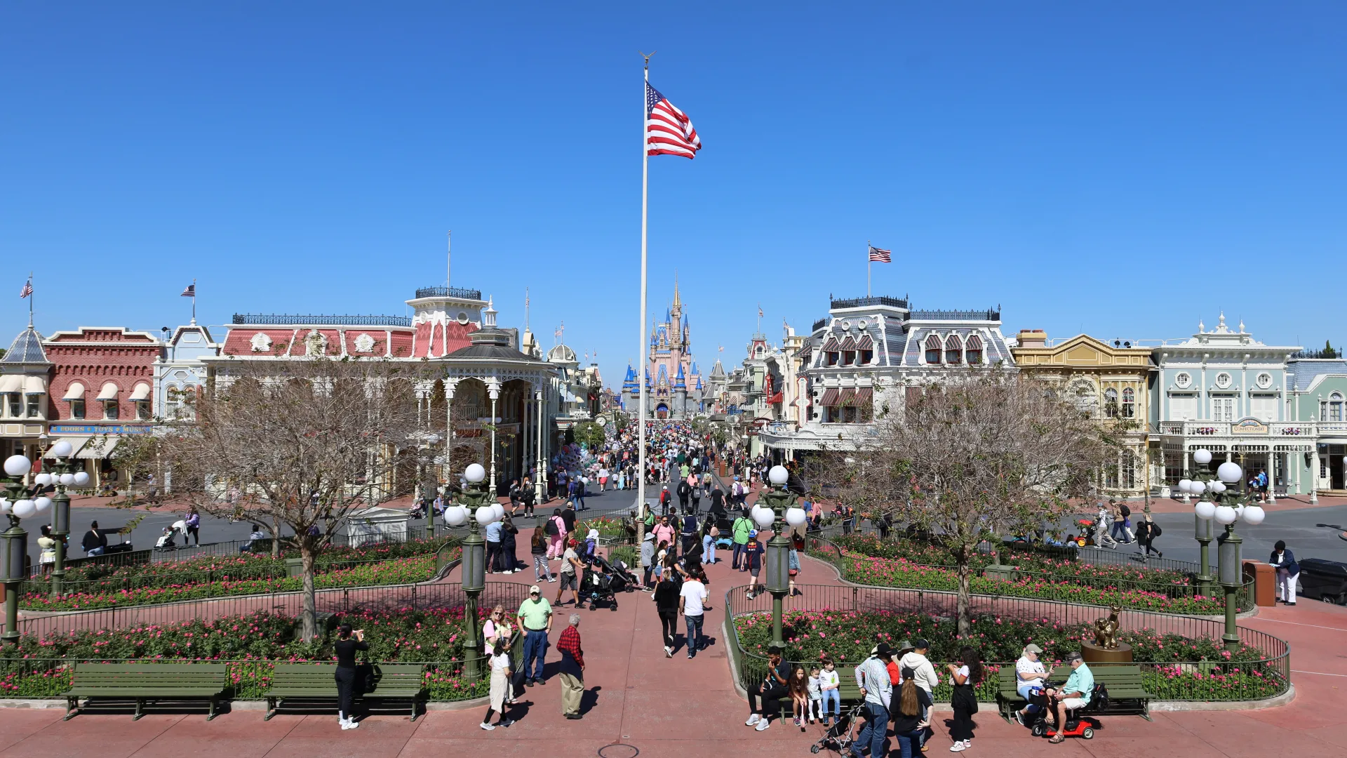 Magic Kingdom Park