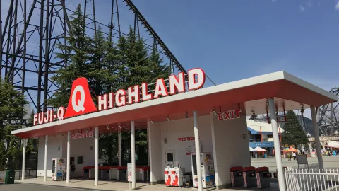 Fuji-Q Highland