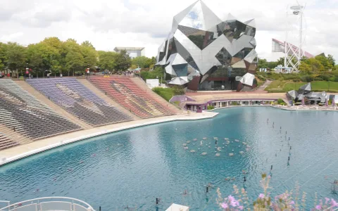 Photo de Futuroscope