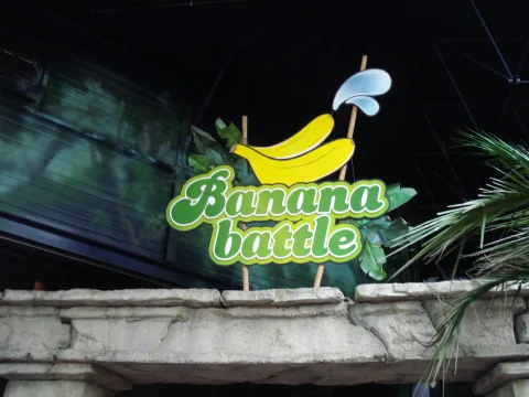 Foto 2 af Banana Battle