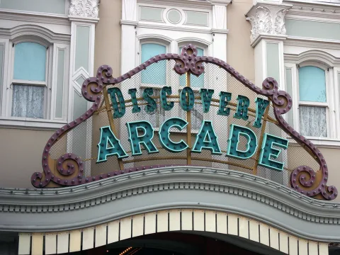 Zdjęcie 3 autorstwa Discovery Arcade