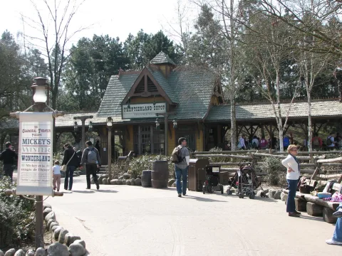 Foto 6 af Disneyland Railroad Frontierland Depot