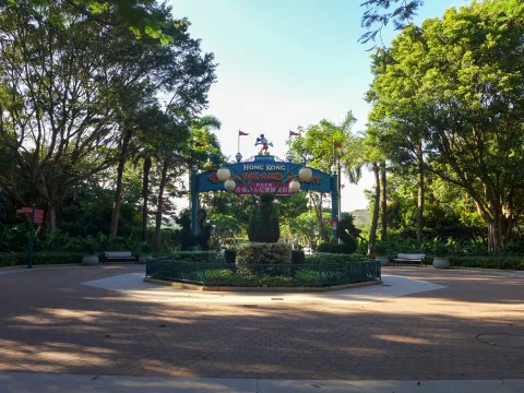 Zdjęcie 3 autorstwa Hong Kong Disneyland Park