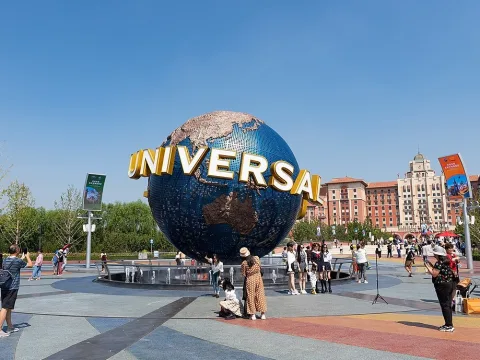 Zdjęcie 2 autorstwa Universal Studios Beijing