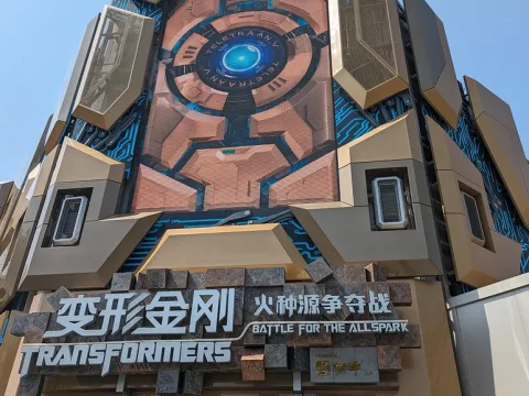 Foto 2 av Transformers: Battle for the AllSpark