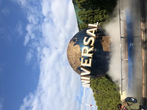 Foto 3 af Universal Studios Japan