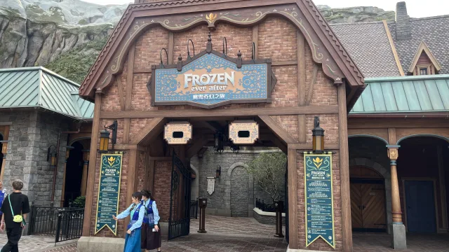 Frozen Ever After