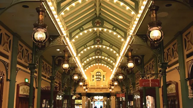 Liberty Arcade