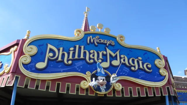Mickey’s PhilharMagic