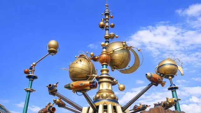 Orbitron®