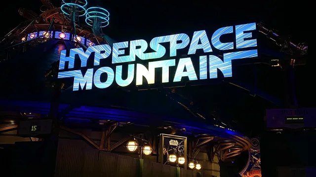 Star Wars Hyperspace Mountain