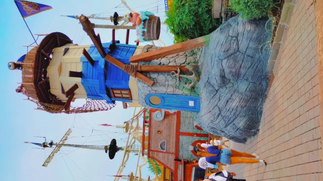 Animal Treasure Island