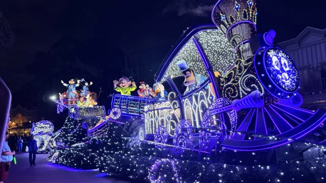 Disney Starlight: Dream the Night Away
