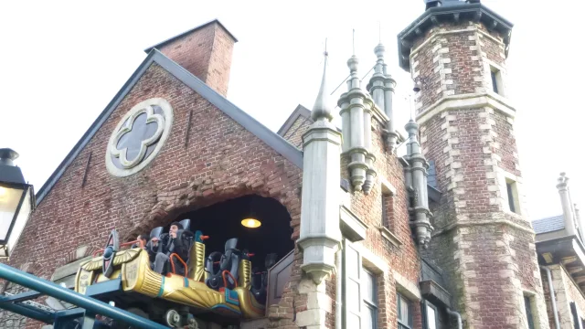 Anubis The Ride