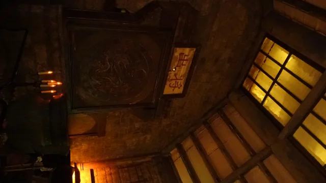 Feng Ju Palace