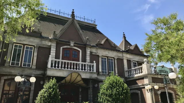 Hotel Embrujado