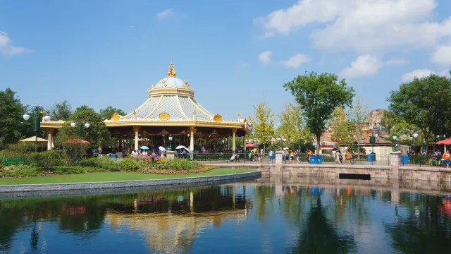 Fantasia Carousel