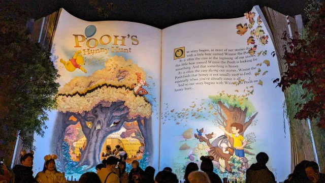 Pooh's Hunny Hunt