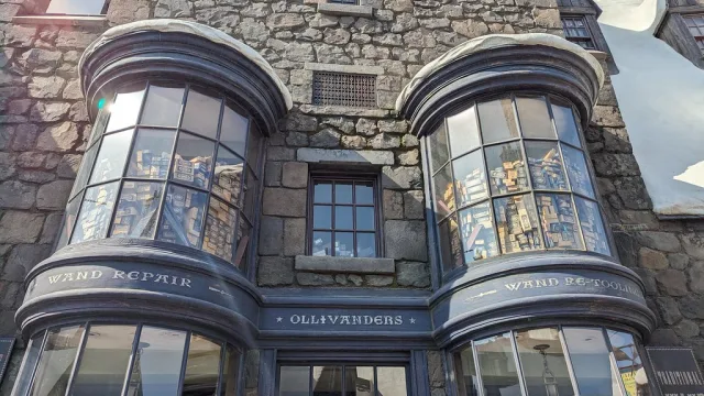 Ollivanders™