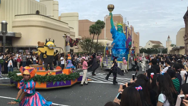 NO LIMIT! Parade: Discover U!!! Version