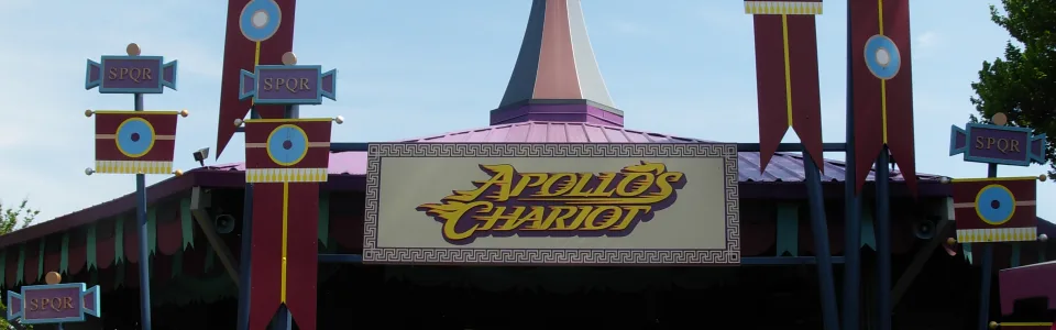 Apollo's Chariot