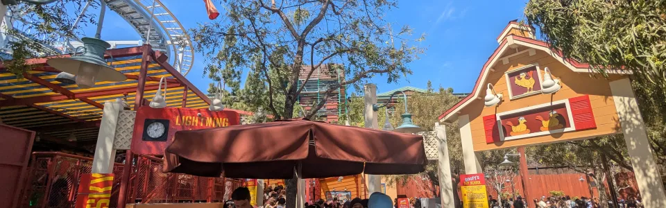 Goofy's Sky School