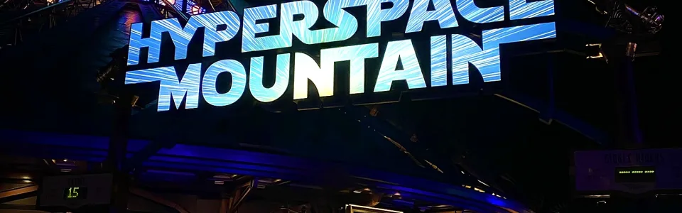 Star Wars Hyperspace Mountain
