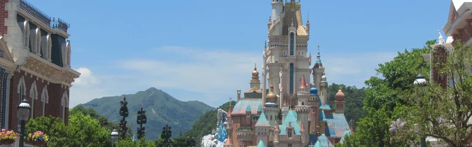 Hong Kong Disneyland Park