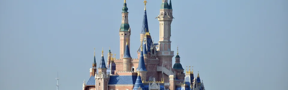 Shanghai Disneyland