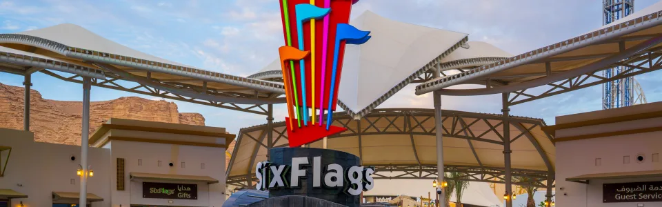 Six Flags Qiddiya City