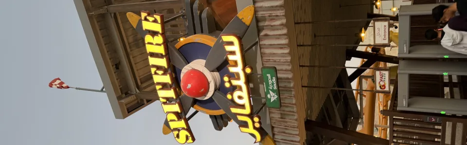Spitfire