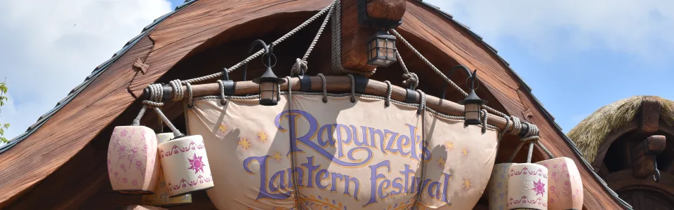 Rapunzel's Lantern Festival