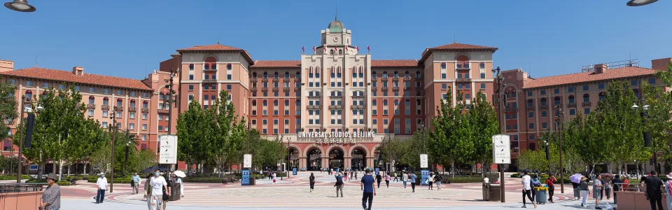 Universal Studios Beijing