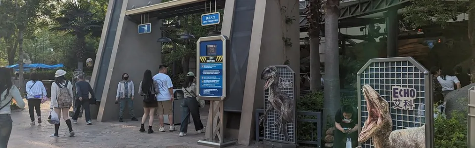 Raptor Encounter